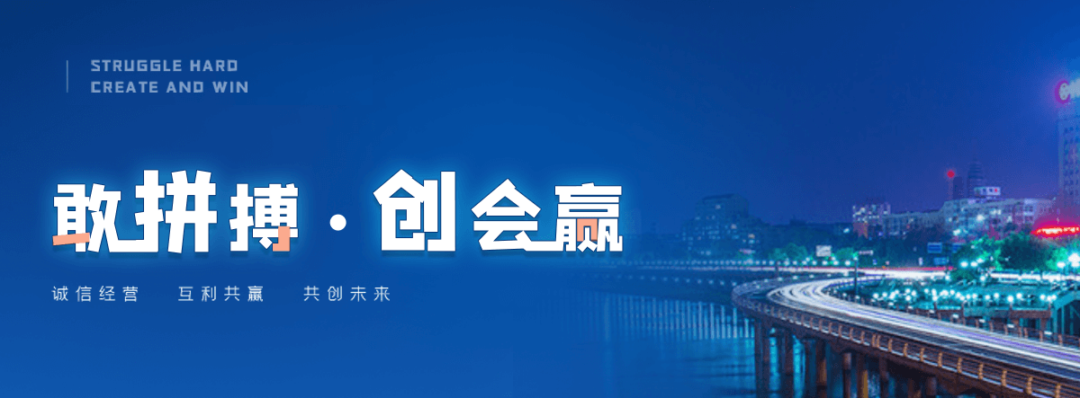 两当靠谱的出租水泵工厂